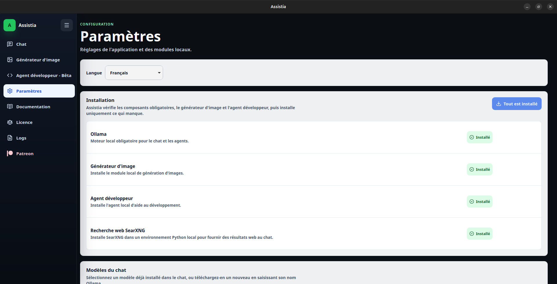 Page d'installation des composants Assistia